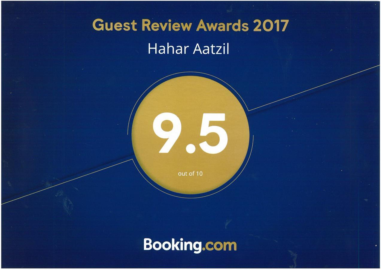 Hazon Hahar Aatzilヴィラ エクステリア 写真